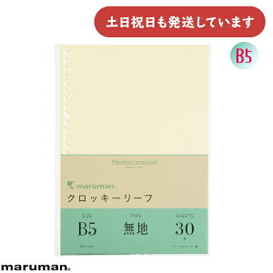 yiz}} [Y[t NbL[[t B5 26 n 30[  XPb`ubN XPb` ACfBAubN maruman