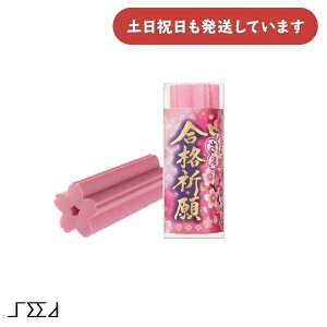 V[h 疞J2[  S  C i   킢