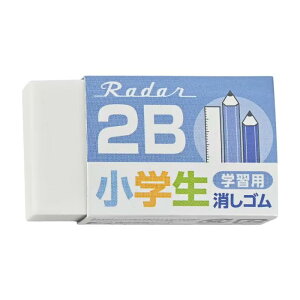 V[h [_[wKp 2B[  wS  C[U[ SEED Radar bh lCr[