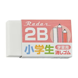 �V�[�h ���[�_�[�w�K�p 2B���[�� ���� ���w�������S�� ������ �C���[�U�[ SEED Radar ���b�h �l�C�r�[