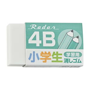 V[h [_[wKp 4B[  wS  C[U[ SEED Radar O[ p[v