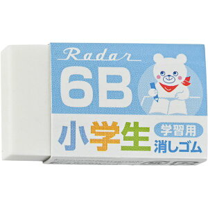 V[h [_[wKp 6B[  wS  C[U[ SEED Radar u[ sN