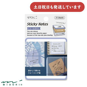 ~h t ׂ  70 g[VOy[p[蕶[  ӂ t  킢 fUCtB