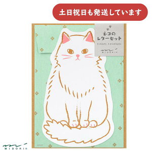 ~h ^[Zbg _CJbg lR[    莆 L l i  킢 Zbg