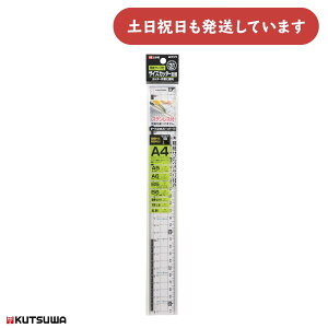 Nc TCYJb^[K 31cm [  w Z w H