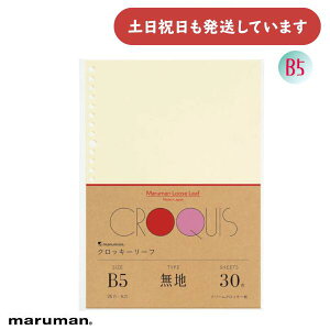 }} [Y[t NbL[[t B5 26 n 30[  XPb`ubN XPb` ACfBAubN maruman