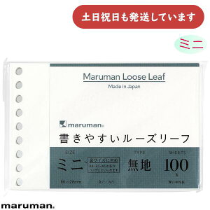 }} ₷[Y[t ~j n[  Maruman