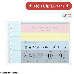 }} 10mmr J[[t ~jTCY 3FA\[g[  u[ sN CG[ Maruman