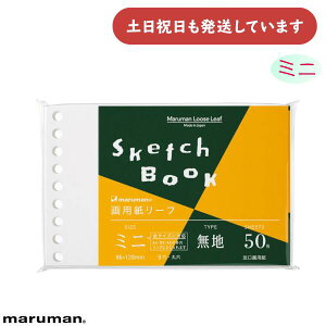 }} [Y[t ~jTCY n p[t[  XPb`ubN Maruman