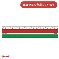 楽天市場】朱赤 透明鱗 三色の通販