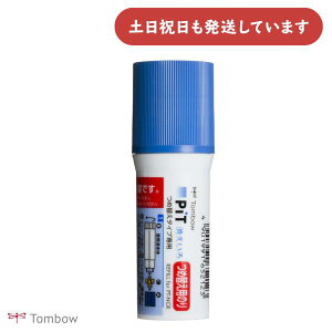トンボ鉛筆 消えいろピット NCR用 詰め替えカートリッジ文房具 文具 スティックのり のり グルー 固形のり PiT TOMBOW