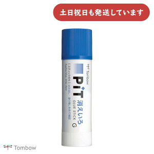 g{M XeBbN̂ sbg G[  ̂ O[ Ō`̂ PiT TOMBOW