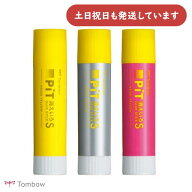 トンボ鉛筆 スティックのり 消えいろピット S ネオンイエロー文房具 文具 PIT TOMBOW