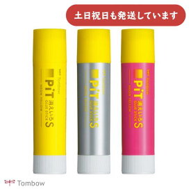 トンボ鉛筆 スティックのり 消えいろピット S ネオンイエロー文房具 文具 PIT TOMBOW