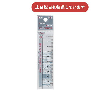 CJ{V X[NK 10cm[  [[ v Vv