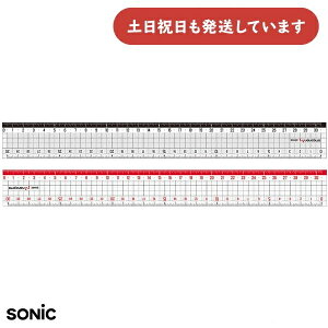 \jbN ims^ K 30cm o[Vu[  w wK Ȃ wZ w