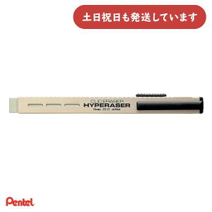 ؂Ă NbNC[U[ nCpCU[ [  }`   Pentel S