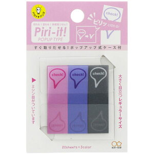 TX^[ t Piri-it! |bvAbv^Cv [ t ӂ ItBX |bvAbvP[Xt   sbg