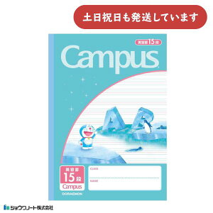 VE h LpXm[g pr pKr15i B5m[g wK w wZ ׋ m  Campus