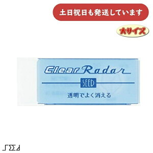 V[h NA[_[ 150[  S  C  Radar w 