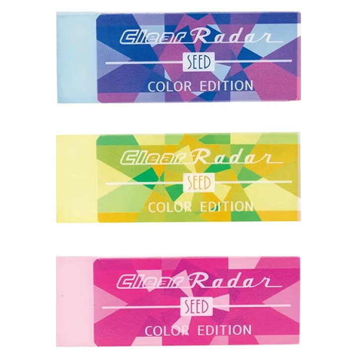 楽天市場】シード クリアレーダー カラーエディション文房具 文具 