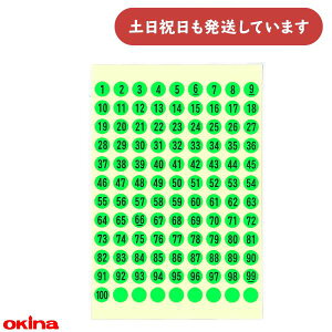 ILi V[ u  1-100 [  \  x 9mm