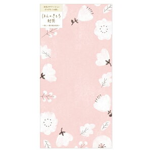 Ð쎆H ق̂ ԂsN̂ JtK[f t[K[f XC[gsNt[[  킢 莆 d