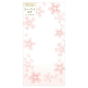 Ð쎆H ق̂ sN `[bv lCr[[t O[[t[  킢 莆 d