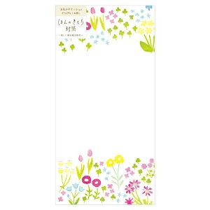 Ð쎆H ق̂ ԂsN̂ JtK[f t[K[f XC[gsNt[[  킢 莆 d