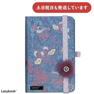 Lanybook PHENOMENAL FLUFFY u[ A6 n[   킢 S[WX CO   n[hJo[