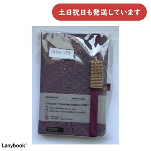 Lanybook Collection Limited Edition USB A6 r[   킢 S[WX CO   n[hJo[