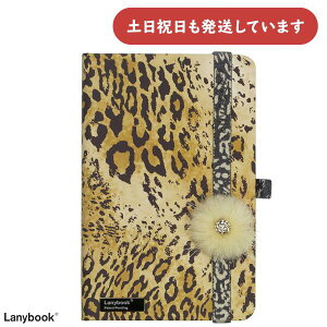 Lanybook Wild Cat uE A6 n[   킢 S[WX CO   n[hJo[