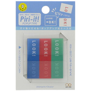 TX^[ t Piri-it! |bvAbv^Cv [ t ӂ ItBX |bvAbvP[Xt   sbg