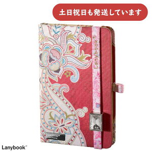 Lanybook Ultimate Spirit A6 bh r[   킢 S[WX CO   n[hJo[