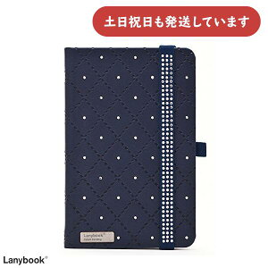 Lanybook Diamond lCr[ A6 r[   킢 S[WX CO   n[hJo[
