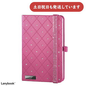 Lanybook Diamond sN A6 r[   킢 S[WX CO   n[hJo[