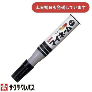 TNNpX }Cl[  LYK#49[  ML  }[J[ Ȃ܂ Ȃ܂y