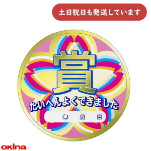 ILi pI _J[h 當[  ق _ \ q 