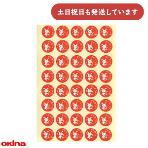 ILi pI wKV[ 1 a1.5cm ΂˕[   ETM  ق B