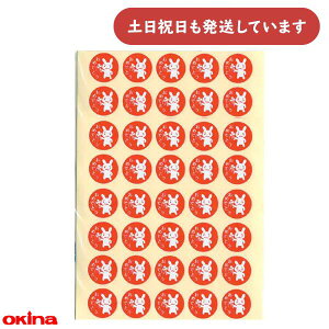 ILi pI wKV[ 1 a1.5cm ߂łƂ[   ETM  ق B