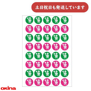 ILi pI wKV[ BV[ 4FZbg[  XebJ[ wK ق   wZ