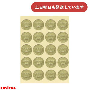 ILi pIV[ oV[ a2.5cm[  wK B  ق LL 