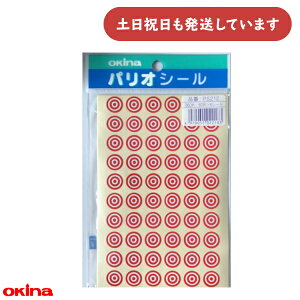 yizILi pI wKV[2 a1.2cm Odە[   B ق O[ Ot wZ w