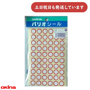 yizILi pI wKV[2 a1.2cm ە[   B ق O[ Ot wZ w