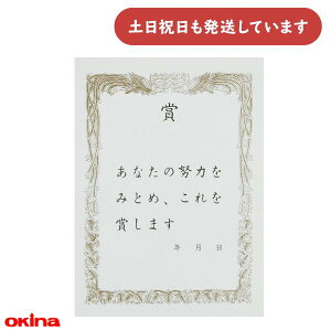 ILi pI ܏J[h 10.3×14cm c^[  ق 