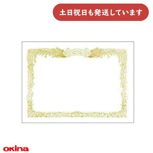 ILi pI ܏J[h 14×10.3cm ^[  ق 