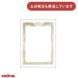 ILi pI ܏J[h 10.3×14cm c^[  ق 