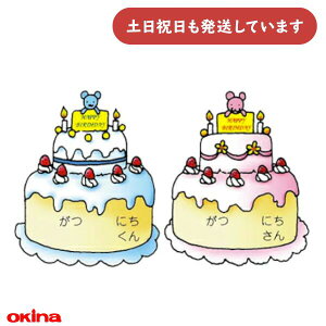 ILi pI wKV[ aV[[  ق j 킢