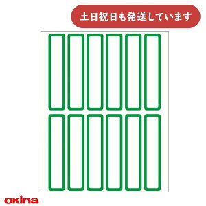 ILi pI DV[ 6×1.3cm Ε[  OV[ \ 