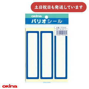 ILi pIV[ DV[  11.2×3cm[  OV[  \